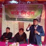 কলারোয়ায় নাবী পাট বীজ উৎপাদন প্রদর্শনীর মাঠ দিবস পালিত