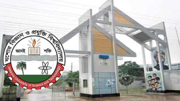 যবিপ্রবি শিক্ষক সমিতির নির্বাচন আজ
