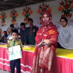 কচুয়া উপজেলা শিশু নিকেতনে শিক্ষার্থীদের বার্ষিক ফলাফল প্রকাশ