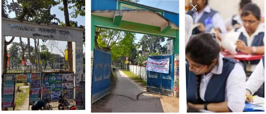 কলারোয়ায় এইচএসসি সহ সমমান পরীক্ষার প্রথম দিন সুন্দর পরিবেশে অতিবাহিত