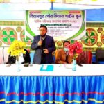 বিরামপুরে পৌর কিন্ডারগার্ডেন স্কুলের বার্ষিক পরীক্ষার ফলাফল প্রকাশ
