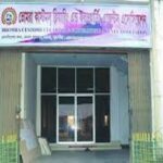 অবশেষে বিলুপ্ত হলো ভোমরা বন্দরের কোটি টাকার কমিটি