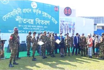 খুলনায় হতদরিদ্রদের মাঝে সেনা প্রধানের শীতবস্ত্র বিতরণ