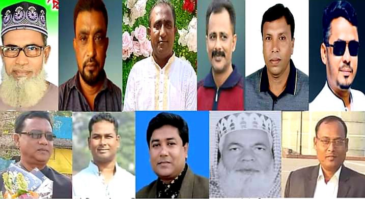 আশাশুনিতে নৌকা প্রতীকে ৫জন, বিদ্রোহী ৩জন ও স্বতন্ত্র ৩জন প্রার্থী ইউপি চেয়ারম্যান নির্বাচিত