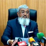 ‘টিকা ছাড়া শিক্ষাপ্রতিষ্ঠান, বিমান ও ট্রেনে যাওয়া যাবে না’
