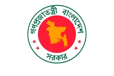 করোনা মহামারি প্রতিরোধে ১১ দফা বিধিনিষেধ জারি