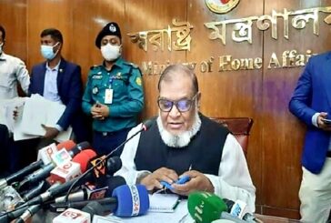 দেশবিরোধীদের তালিকা করে পাসপোর্ট বাতিলের উদ্যোগ: আ ক ম মোজাম্মেল হক