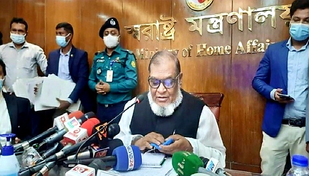 দেশবিরোধীদের তালিকা করে পাসপোর্ট বাতিলের উদ্যোগ: আ ক ম মোজাম্মেল হক