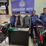 কলারোয়ায় ডিবি পুলিশ পরিচয়ে ২ ছিনতাইকারী আটক
