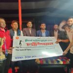 উৎসাহ-উদ্দীপনায় শেষ হল কলারোয়ার ব্যাডমিন্টন টুর্নামেন্ট,জয়ী পাপড়ি এগ্রো