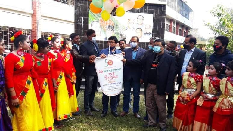 বিরামপুরে ওয়ার্ল্ড ভিশন বাংলাদেশের ৫০ বছর পূর্তি উদযাপন