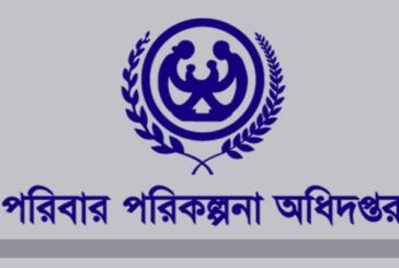 কলারোয়ায় জনবল সংকটে ১২টি ইউনিয়ন স্বাস্থ্যকেন্দ্র