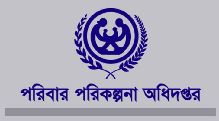 কলারোয়ায় জনবল সংকটে ১২টি ইউনিয়ন স্বাস্থ্যকেন্দ্র