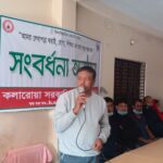 কলারোয়া সরকারি প্রাথমিক বিদ্যালয়ে কৃতি শিক্ষার্থীদের সংবর্ধনা ও বই বিতরণ