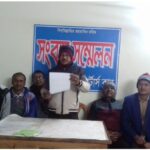 কলারোয়ায় প্রধান শিক্ষকের চুক্তিভিত্তিক নিয়োগের প্রতিবাদে সংবাদ সম্মেলন
