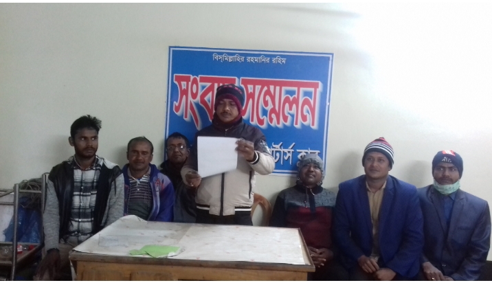 কলারোয়ায় প্রধান শিক্ষকের চুক্তিভিত্তিক নিয়োগের প্রতিবাদে সংবাদ সম্মেলন
