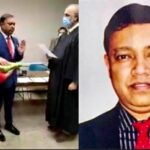 যুক্তরাষ্ট্রে প্রথম বাংলাদেশি বংশোদ্ভূত মেয়র মাহবুবুল আলম তৈয়বের শপথ গ্রহণ