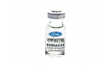 বঙ্গভ্যাক্স উন্নত বিশ্বের সেই নতুন ভ্যাকসিন