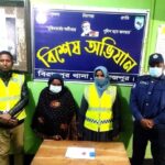 বিরামপুরে হেরোইন ও ইয়াবাসহ নারী মাদক ব্যবসায়ী গ্রেফতার