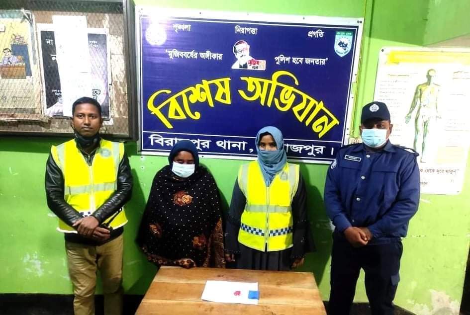 বিরামপুরে হেরোইন ও ইয়াবাসহ নারী মাদক ব্যবসায়ী গ্রেফতার
