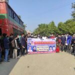 ওমিক্রনের বিস্তার রোধে যবিপ্রবি ছাত্রলীগের গণসচেতনতামূলক ক্যাম্পেইন