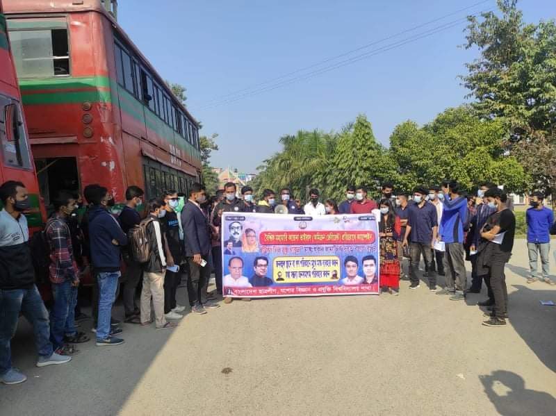 ওমিক্রনের বিস্তার রোধে যবিপ্রবি ছাত্রলীগের গণসচেতনতামূলক ক্যাম্পেইন