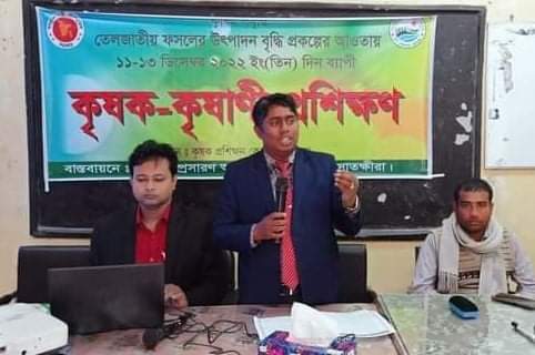 কলারোয়ায় কৃষক-কৃষাণীদের ৩দিন ব্যাপি  প্রশিক্ষণ কর্মশালার উদ্বোধন
