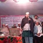 পাইকগাছার হরিঢালী ৫ম বার্ষিক ওয়াজ মাহফিল অনুষ্ঠিত