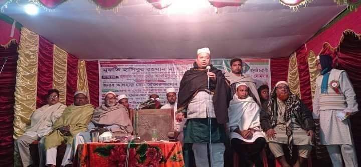 পাইকগাছার হরিঢালী ৫ম বার্ষিক ওয়াজ মাহফিল অনুষ্ঠিত