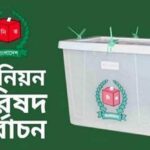 ৫ম দফায় কলারোয়ায় ২টি ইউনিয়নের ১০৩ জন প্রার্থী ব্যস্ত সময় পার করছে