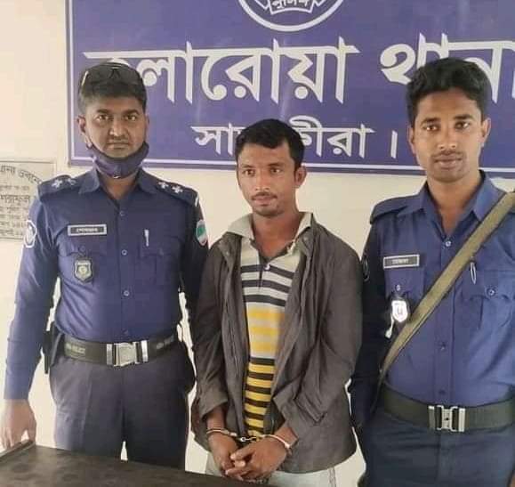 কলারোয়ায় চোরাই মালামাল সহ এক আসামী গ্রেফতার