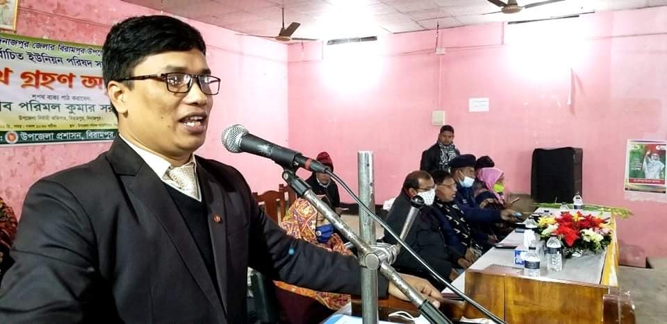 বিরামপুরে নব-নির্বাচিত ইউনিয়ন পরিষদের সদস্যদের শপথ গ্রহণ অনুষ্ঠিত