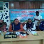 পাইকগাছায় আইনশৃঙ্খলা কমিটির মাসিক সভা অনুষ্ঠিত