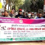 বিরামপুরে জাতীয় সমাজসেবা দিবস পালিত