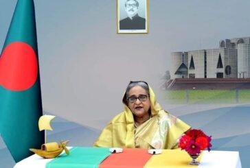 বর্তমান সরকারের তৃতীয় বর্ষপূর্তিতে জাতির উদ্দেশে ভাষণ