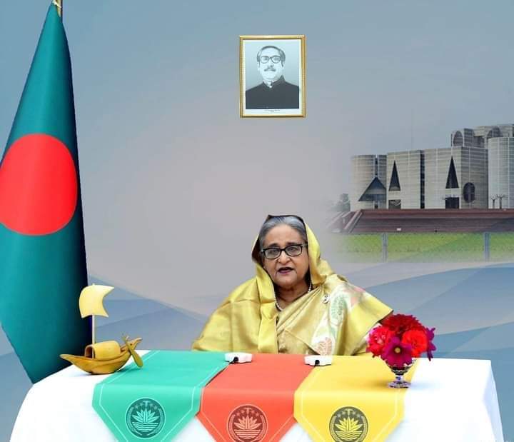 বর্তমান সরকারের তৃতীয় বর্ষপূর্তিতে জাতির উদ্দেশে ভাষণ
