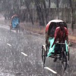 ভারী বর্ষণের আভা