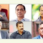 সার্চ কমিটির আজকের বৈঠকে আমন্ত্রণ পেয়েছেন যারা