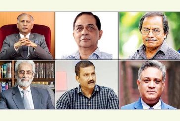 সার্চ কমিটির আজকের বৈঠকে আমন্ত্রণ পেয়েছেন যারা