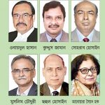 নির্বাচন কমিশন গঠনে সার্চ কমিটির বৈঠক, ১০ নাম চূড়ান্ত হতে পারে আজ