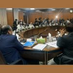 সার্চ কমিটিতে আসা সব নাম ওয়েবসাইটে প্রকাশ করা হবে