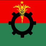 কাল বিকালের মধ্যে বিএনপির কাছে নাম চাইল সার্চ কমিটি