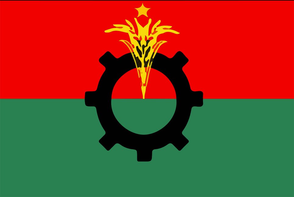 কাল বিকালের মধ্যে বিএনপির কাছে নাম চাইল সার্চ কমিটি