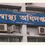 জানুয়ারিতে করোনায় মৃতদের ৭৩ শতাংশ টিকা নেননি