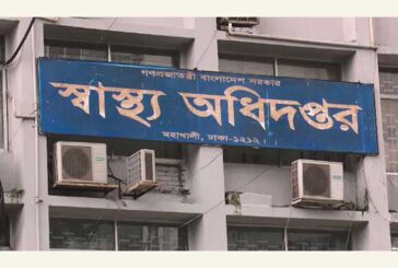 জানুয়ারিতে করোনায় মৃতদের ৭৩ শতাংশ টিকা নেননি