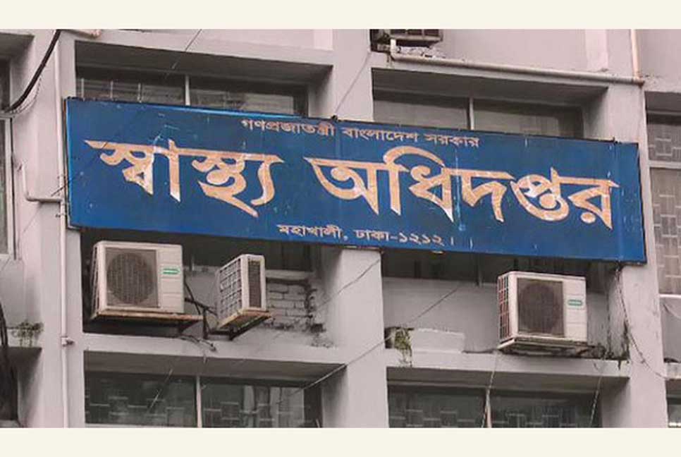 জানুয়ারিতে করোনায় মৃতদের ৭৩ শতাংশ টিকা নেননি