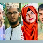 বাবা-ছেলে-মেয়ে-নাতি একসঙ্গে এইচএসসি পাস!