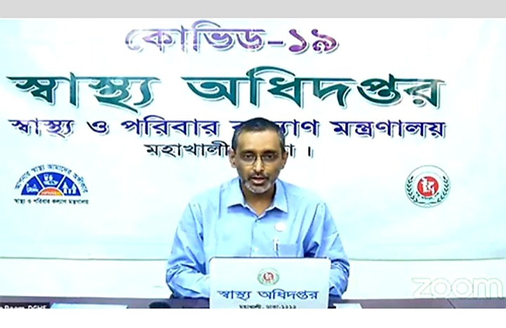 মহামারি করোনা ভাইরাসের নতুন উপধরন আরও বেশি সংক্রামক হতে পারে: স্বাস্থ্য অধিদপ্তর