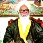 জাতীয় মসজিদ বায়তুল মোকাররম খতিব অধ্যাপক মাওলানা মুহাম্মদ সালাহউদ্দিনের ইন্তেকাল