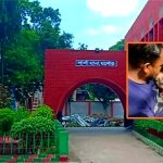 শার্শায় পানিতে ডুবে ৪ বছরের এক শিশুর মৃত্যু